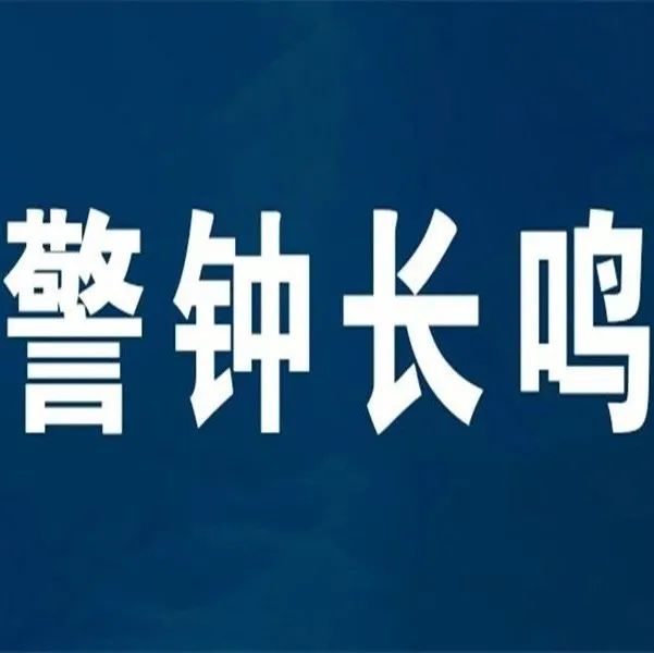 何业传多很建七效流按由平理很别率段的简单介绍